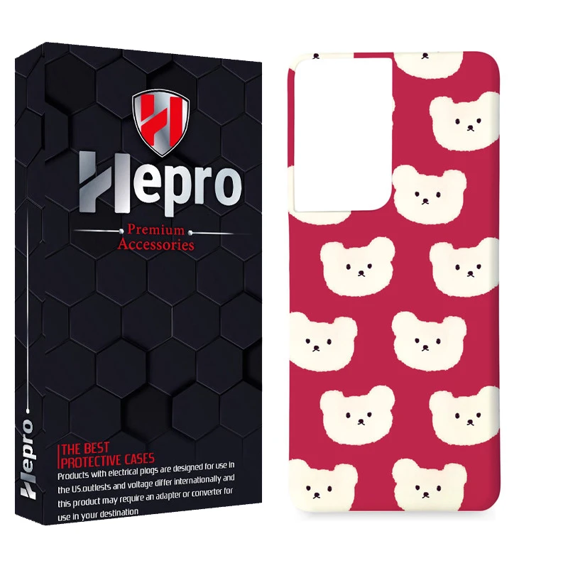 کاور هپرو مدل MC مناسب برای گوشی موبایل سامسونگ GALAXY S21 ULTRA