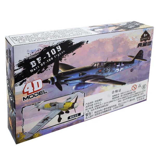 ساختنی ماکت هواپیما مدل Bf-1091 ساختنی ماکت هواپیما مدل Bf-1091
