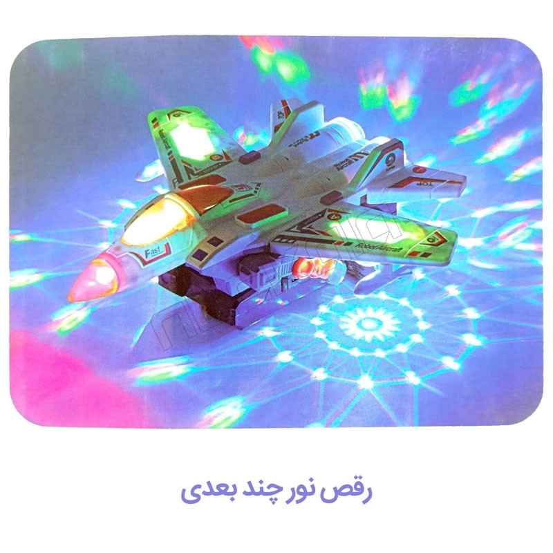 هواپیما بازی طرح تبدیل شونده مدل YJ388-61