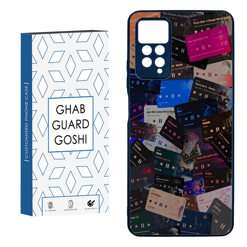 کاور قاب گارد گوشی طرح موزیک کد TPU-264 مناسب برای گوشی موبایل شیائومی  Redmi Note 11 pro 4G / Note 11 pro 5G / Note 12 pro 4G