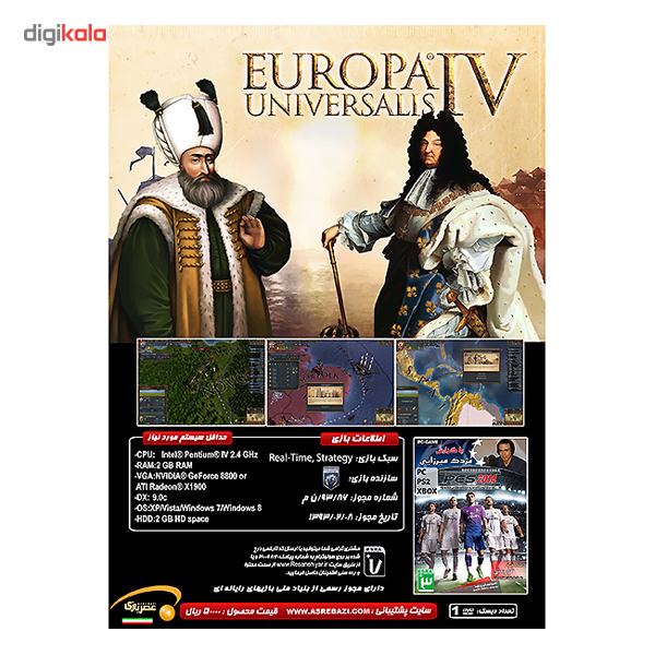 بازی کامپیوتری Europa Universal IV