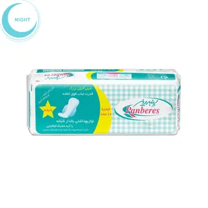 نوار بهداشتی پنبه ریز مدل Night بسته 10 عددی