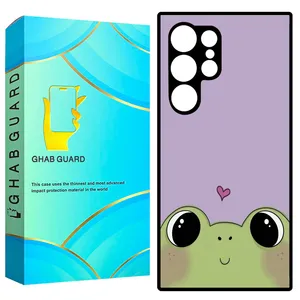  Ghab Guard GCHPS23U Cover For Samsung Galaxy S23 Ultra 5G