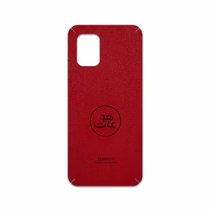 MAHOOT RL-MAH Cover Sticker for Xiaomi Mi 10 Lite 5G