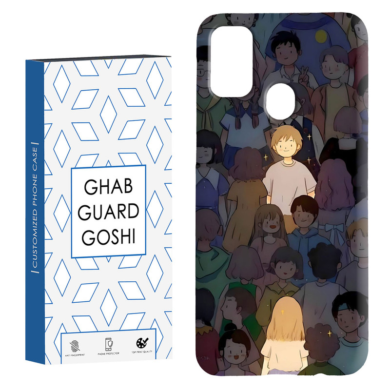 کاور قاب گارد گوشی طرح ست پسرانه کد Dimo-062 مناسب برای گوشی موبایل سامسونگ Galaxy M30s / M21