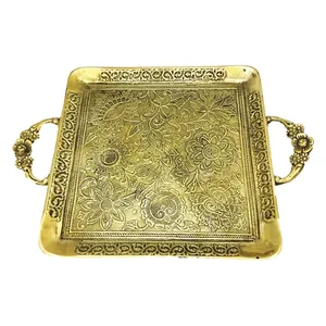 سینی برنجی جام هنر مدل مربع8