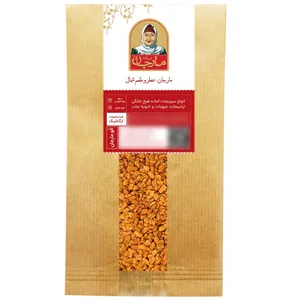 تخم شنبلیله فروشگاه مارجان - 100 گرم