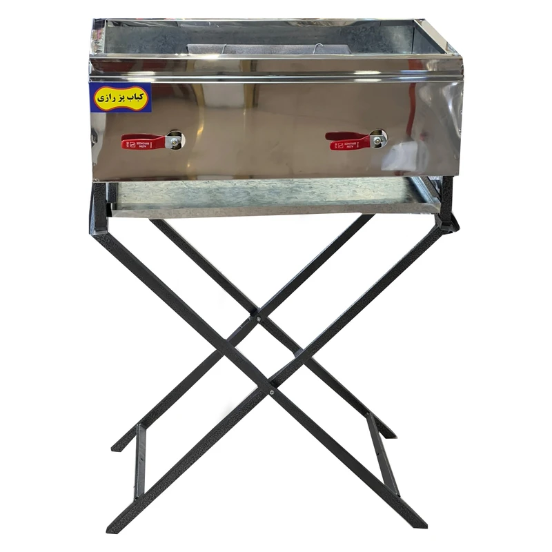 کباب پز رازی مدل دو شیر 10 شغله