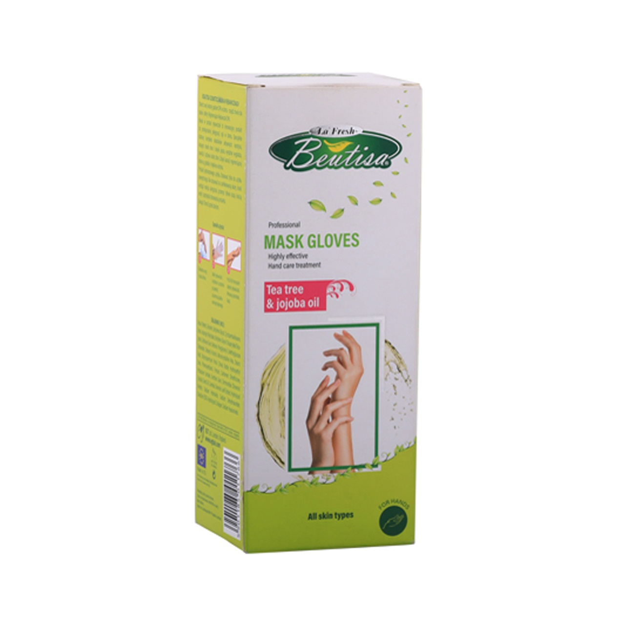 دستکش ماسکی بیوتی سا (بسته 2 عددی)