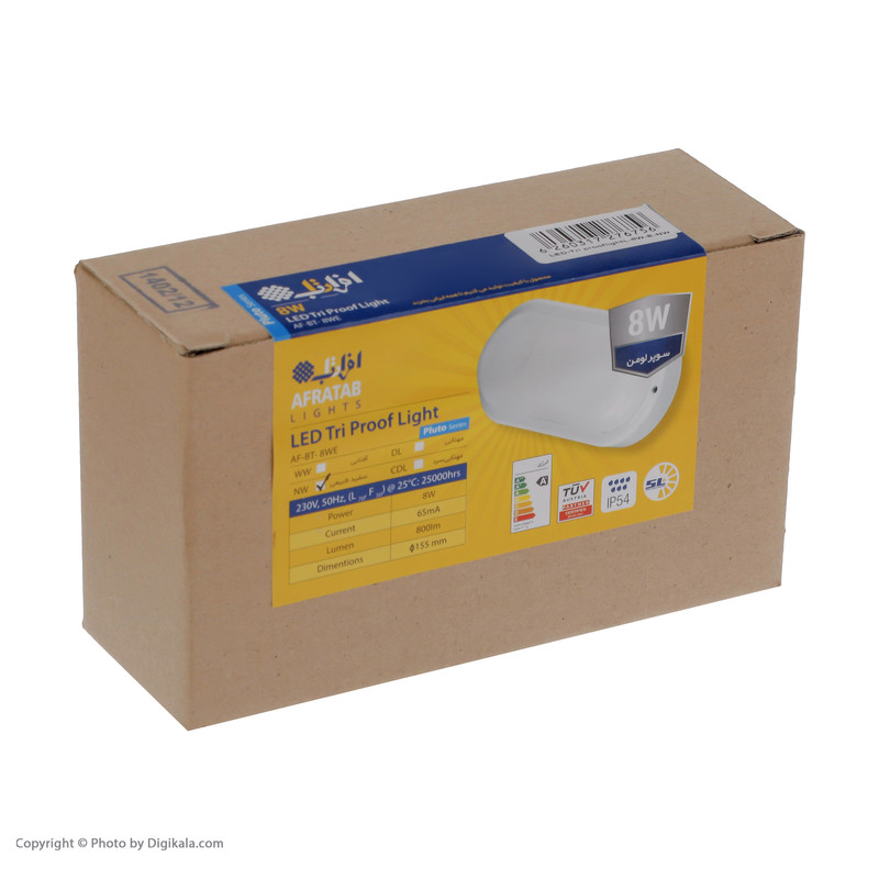 چراغ ال ای دی 8 وات افراتاب مدل ضد آب کد AF-BT-8WE