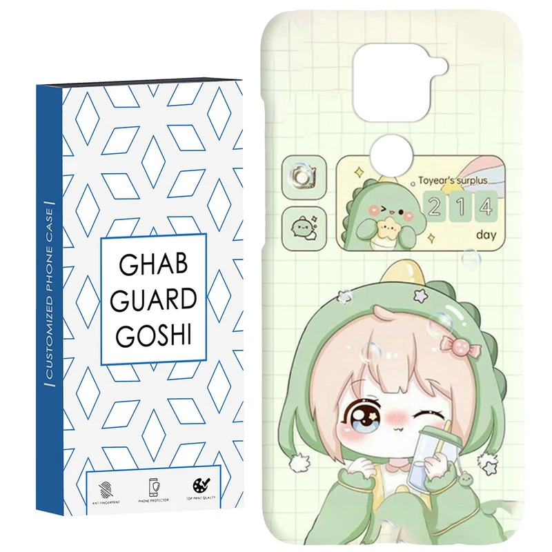 کاور قاب گارد گوشی طرح دخترانه کد Dimo-434 مناسب برای گوشی موبایل شیائومی Redmi Note 9 