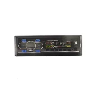 پخش کننده خودرو مدل اس ایکس 8800