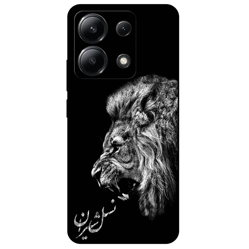 کاور مگافون طرح شیر مدل 1866 مناسب برای گوشی موبایل شیائومی Redmi Note 13 4G
