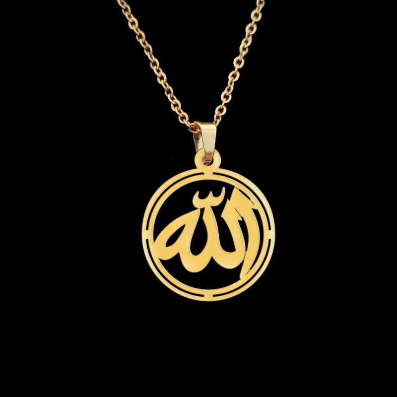 گردنبند مدل الله کد FC03 گردنبند مدل الله کد FC03