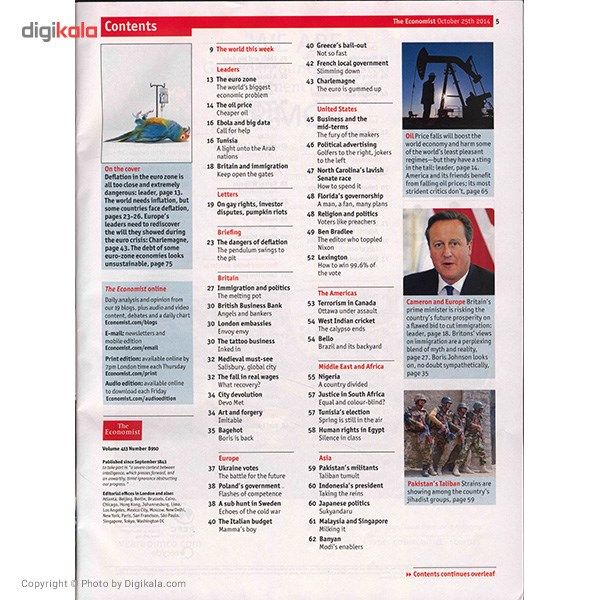 مجله اکونومیست - بیست و پنجم اکتبر 2014