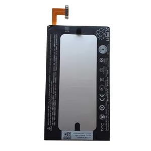 باتری موبایل مدل B0P3P100 مناسب برای گوشی اچ تی سی One Max