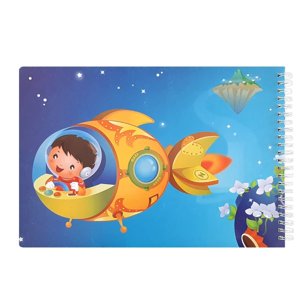 دفتر نقاشی 50 برگ طرح فضانورد کد DN-001 بسته 2 عددی