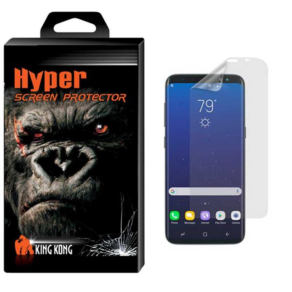 محافظ صفحه نمایش نانو فلکسبل کینگ کونگ مدل Hyper Fullcover مناسب برای گوشی سامسونگ گلکسی S8 Plus محافظ صفحه نمایش نانو فلکسبل کینگ کونگ مدل Hyper Fullcover مناسب برای گوشی سامسونگ گلکسی S8 Plus