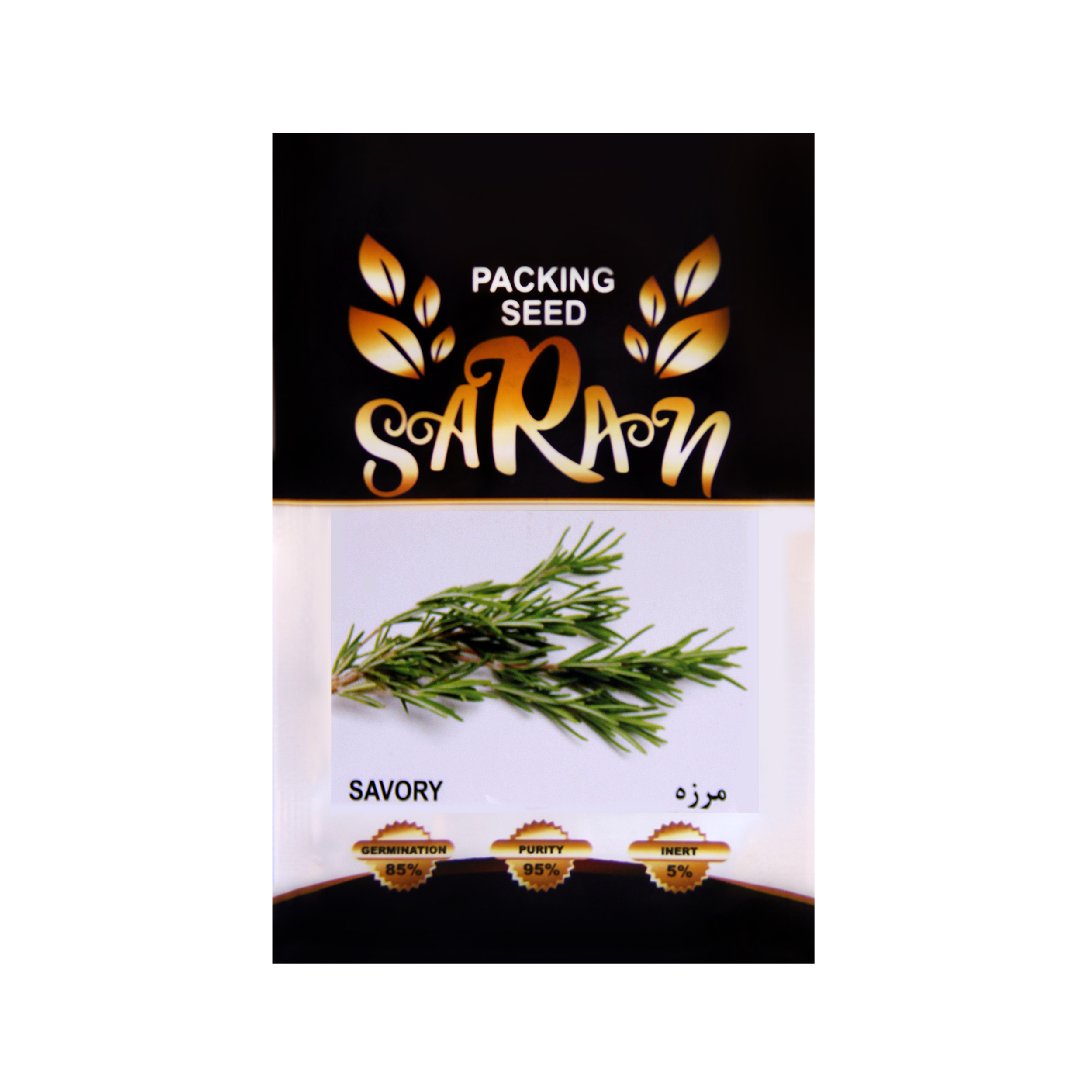 بذر مرزه ساران مدل AMR-056