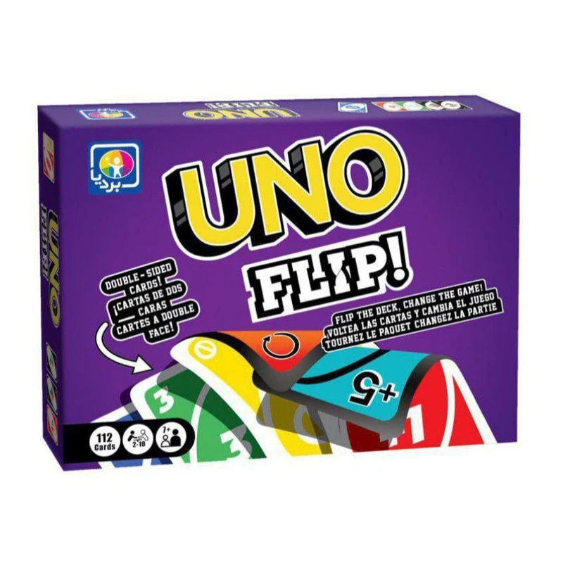 بازی فکری بردیا مدل اونو طرح فلیپ flip