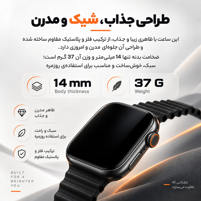 ساعت هوشمند 45 میلی متر مدل QX70 MAX با بند سیلیکونی به همراه هندزفری بلوتوثی