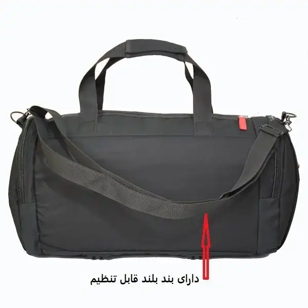 ساک ورزشی مدل JDN