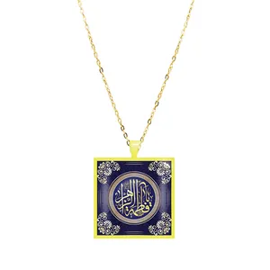 گردنبند دخترانه مدل MB-14-1