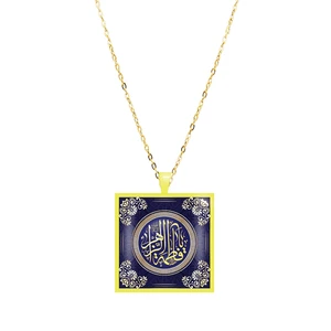گردنبند دخترانه مدل MB-14-1