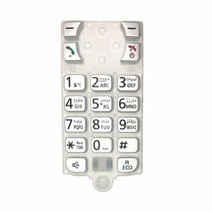 شماره گیر مدل 6811 مناسب برای تلفن پاناسونیک (6811)