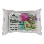 صابون شستشو کاسمکولوژی مدل روغن زیتون و آووکادو وزن 120 گرم