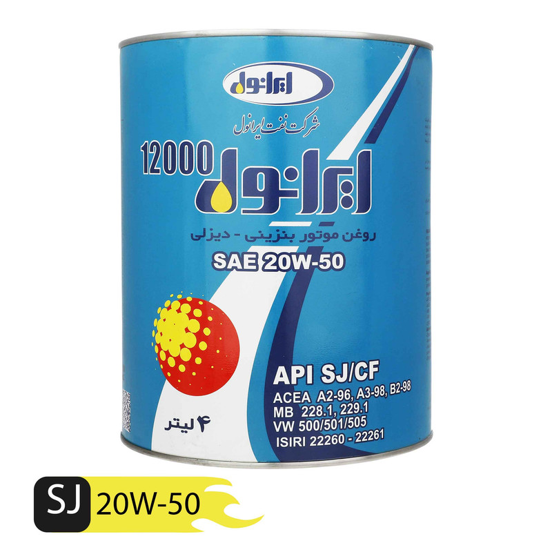 روغن موتور ایرانول مدل 12000 حجم 4 لیتر