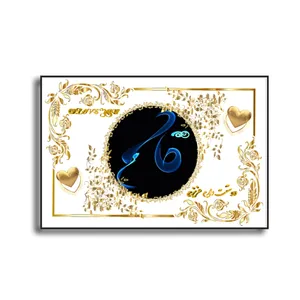 تابلو خطاطی طرح اسم قاسم کد N467