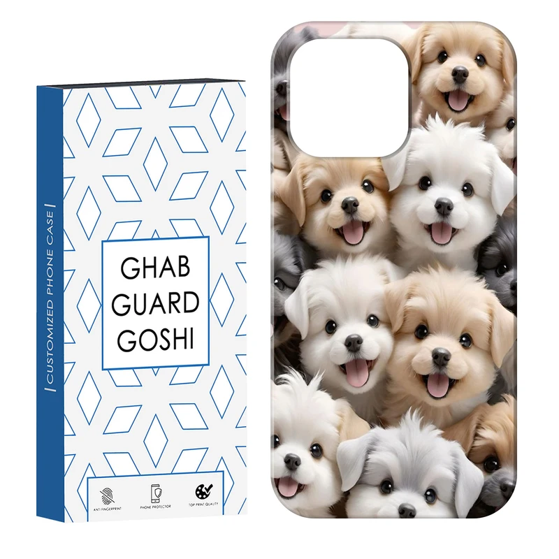 کاور قاب گارد گوشی طرح سگ ها کد Dimo-366 مناسب برای گوشی موبایل اپل  IPHONE 13 PRO MAX