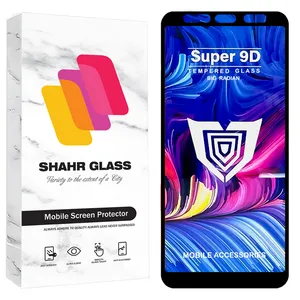 Shahr Glass FUSU20 Screen Protector For Samsung Galaxy A7 2018 / Galaxy A750