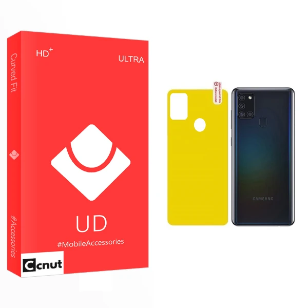 محافظ پشت گوشی کوکونات مدل UD مناسب برای گوشی موبایل سامسونگ Galaxy A21s