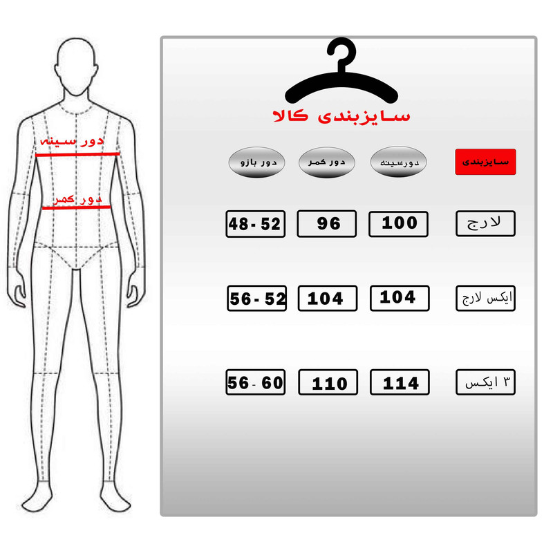 پولوشرت آستین کوتاه مردانه مدل yaz کد 2-465