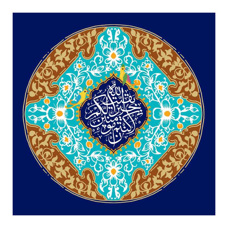 پرچم مدل منجی z110