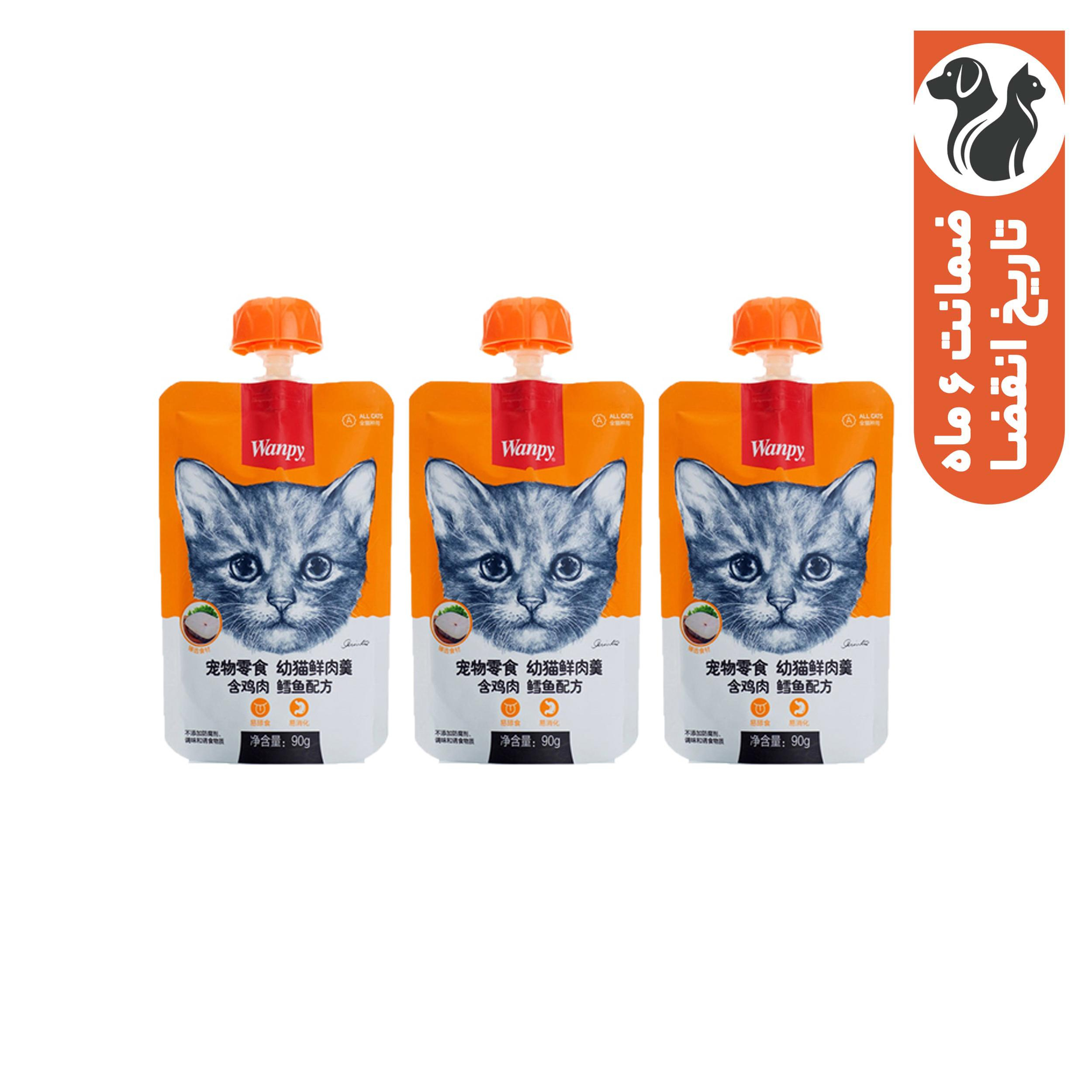 پودینگ گربه ونپی مدل chinese series طعم ماهی کاد و مرغ بسته 3 عددی وزن 270 گرم