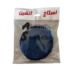 اسکاچ اتشین مدل خورشیدی