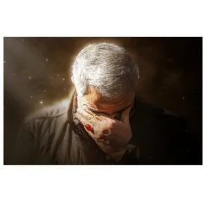 پرچم طرح مذهبی مدل حاج قاسم سلیمانی کد 66H