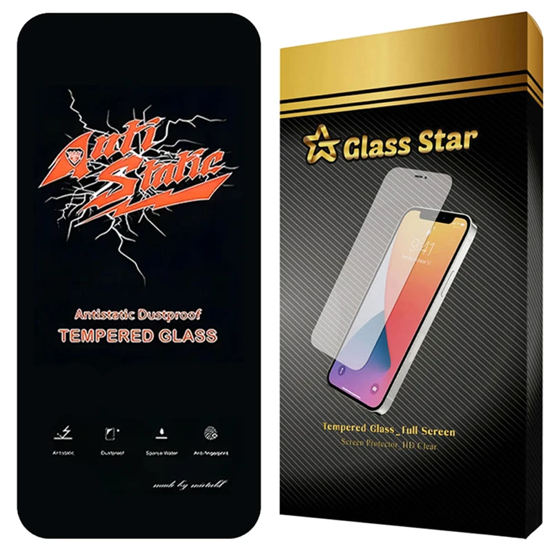 محافظ صفحه نمایش گلس استار مدل ANTG20 مناسب برای گوشی موبایل سامسونگ Galaxy S24 Plus 5G