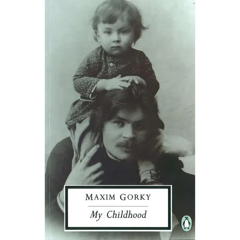 کتاب My Childhood اثر Maxim Gorki انتشارات Kessinger Publishing, LLC