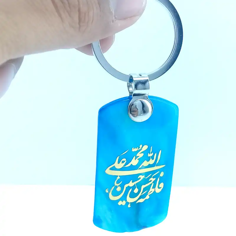 جاکلیدی مدل پنج تن کد AB1