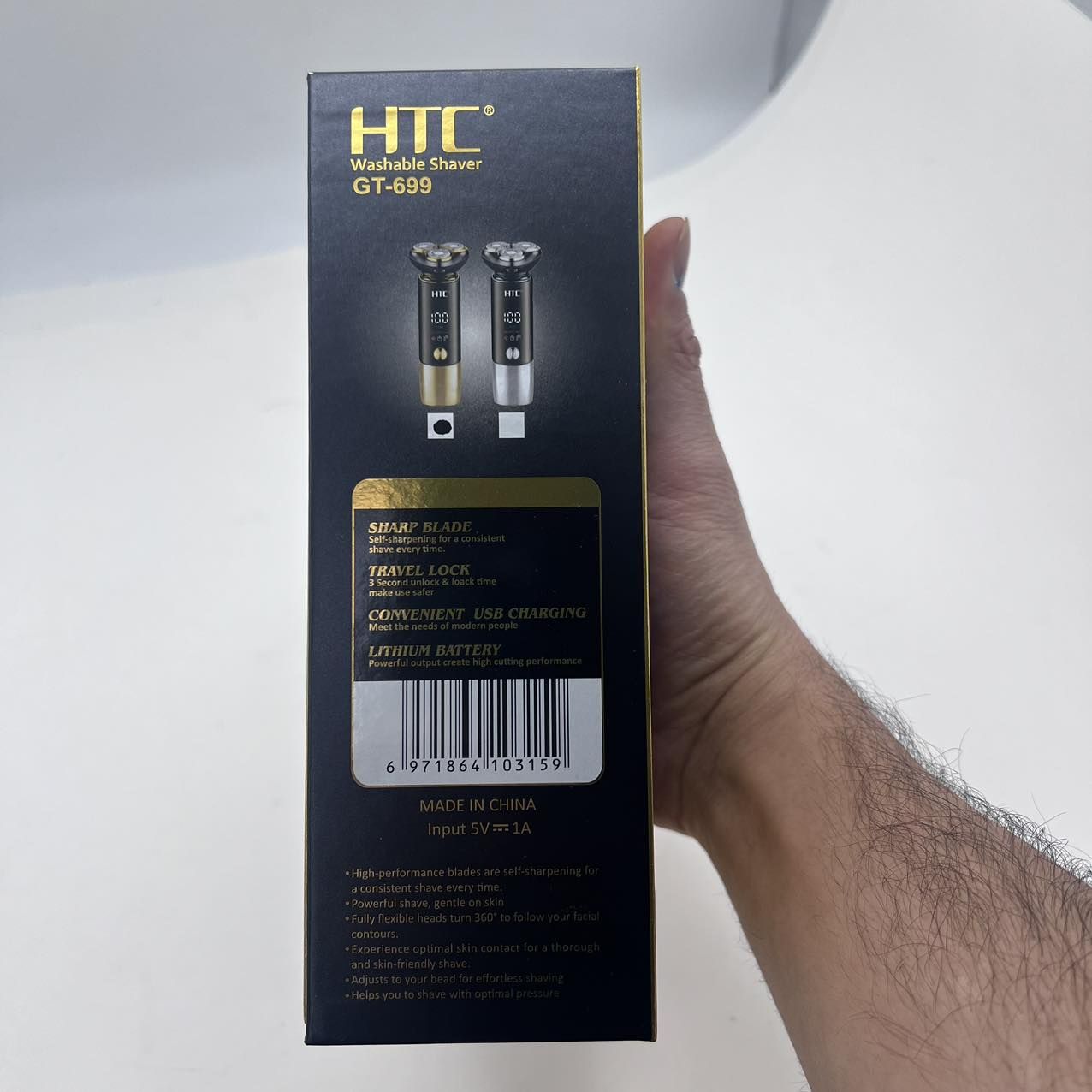 ماشین اصلاح موی بدن و صورت اچ تی سی  مدل GT-699 -  - 23