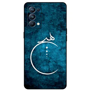 Megafone Nothing 3972 Cover For Oppo Reno 5 Pro 5G