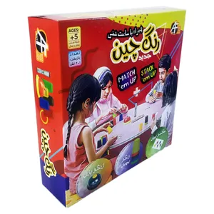 بازی ای اف تویز مدل  رنگ چین