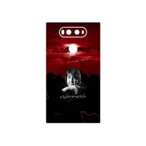 MAHOOT Simin Behbehani Cover Sticker for LG V20