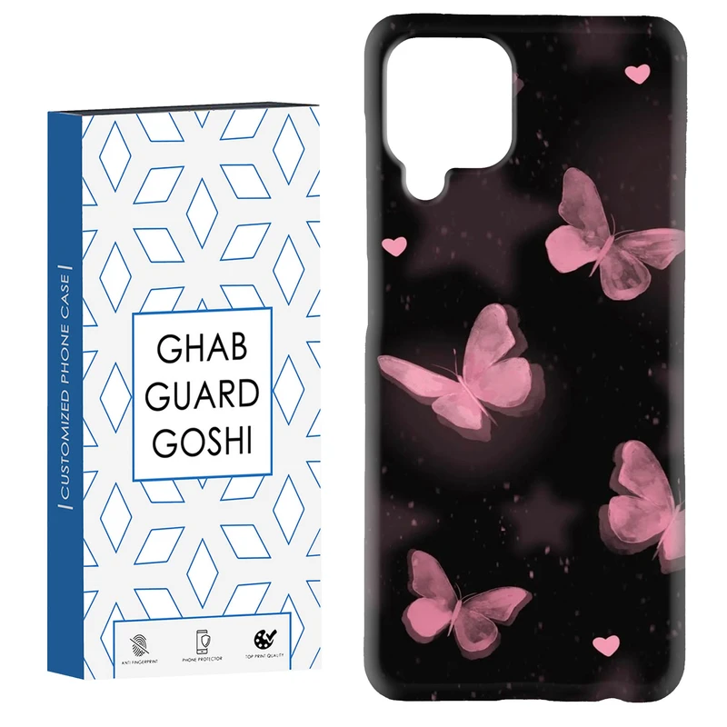 کاور قاب گارد گوشی طرح پروانه کد Dimo-182 مناسب برای گوشی موبایل سامسونگ Galaxy A12 / M12