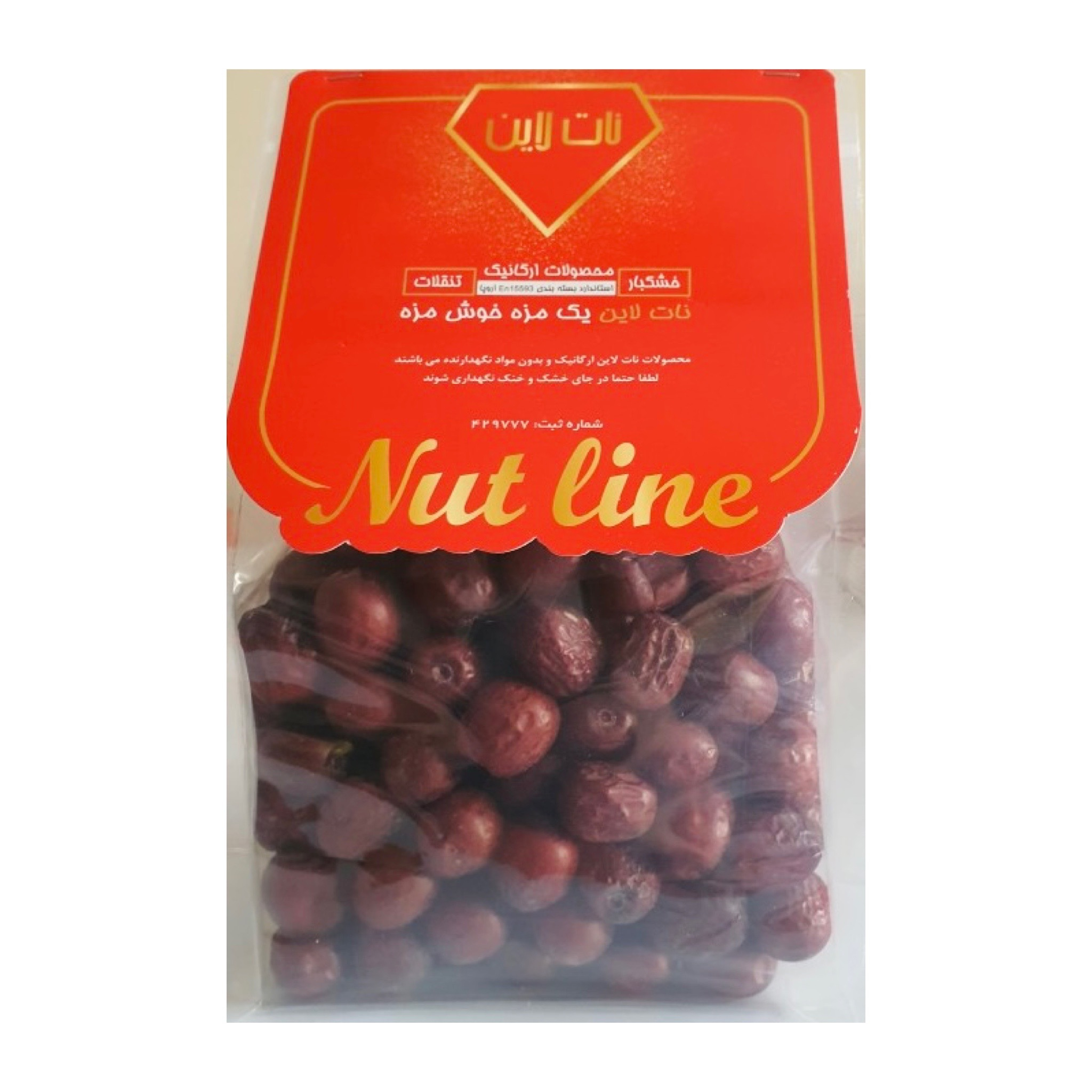 عناب گیلاسی نات لاین - 350 گرم