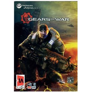 بازی کامپیوتری Gears Of War مخصوص PC